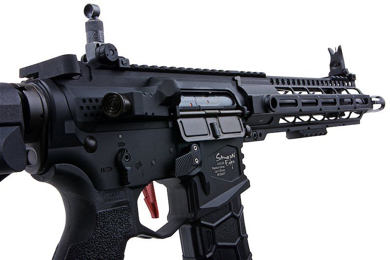 VFC Avalon Samurai EDGE CQB Built-in Gate Aster ETU