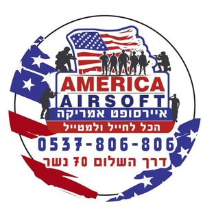 AirsoftAmerica