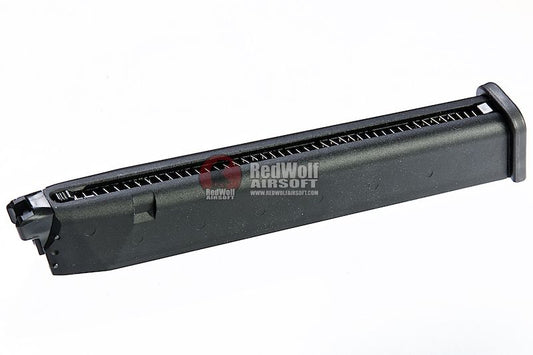 Umarex Glock 18C Green Gas Magazine (50 rounds, by VFC)
