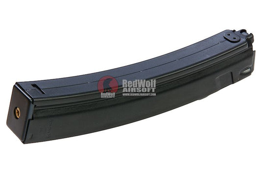 Umarex MP5 Airsoft Green Gas Magazine Gen 2 (30 rounds, by VFC)