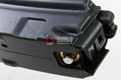 Umarex MP5 Airsoft Green Gas Magazine Gen 2 (30 rounds, by VFC)