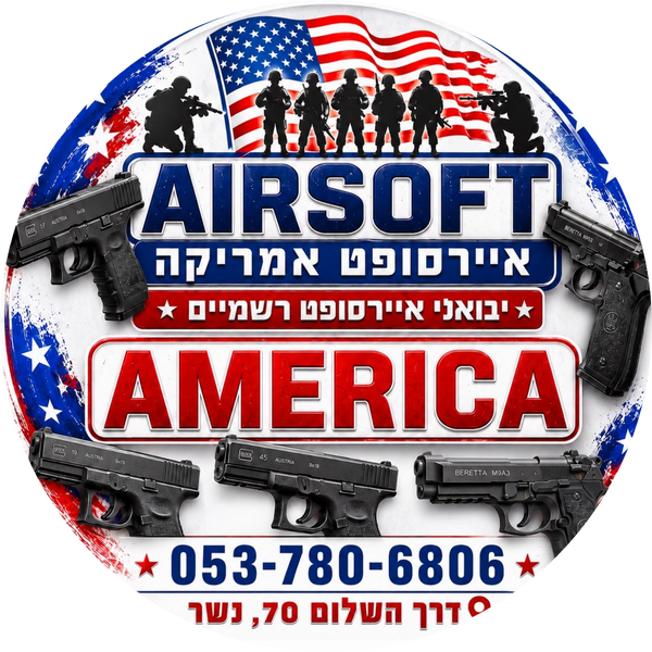 איירסופט אמריקה